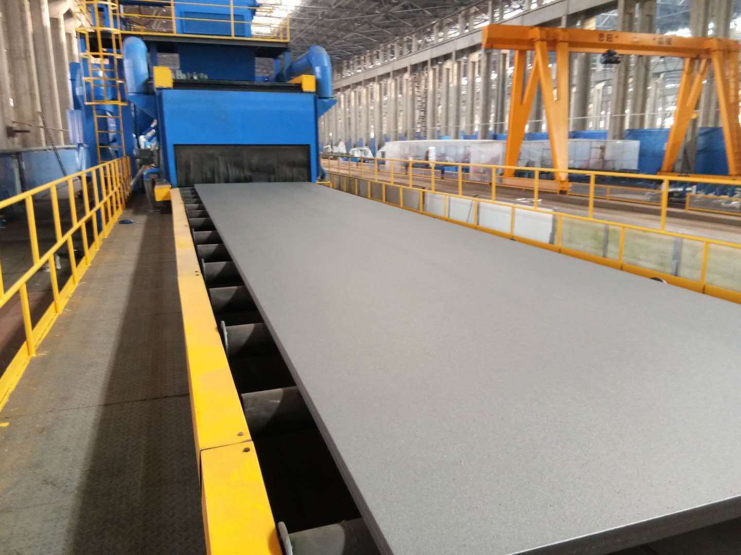 I-Smart Fortial Steeel Plate Spotemang System
